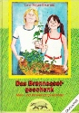 Buch-Cover