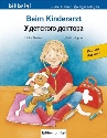 Buch-Cover