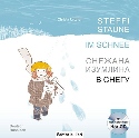 Buch-Cover