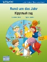 Buch-Cover