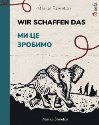 Buch-Cover