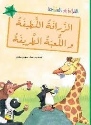 Buchabbildung