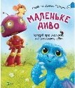 Buchabbildung