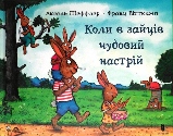 Buch-Cover