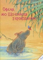 Buch-Cover