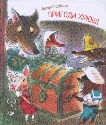 Buchabbildung