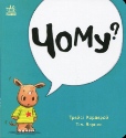 Buchabbildung