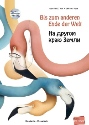 Buchabbildung