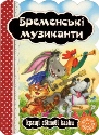 Buchabbildung