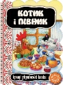 Buchabbildung