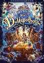 Buchabbildung